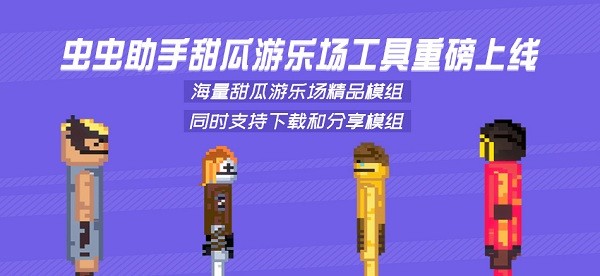 新2登录网址大全官方版东部前线游戏下载安装